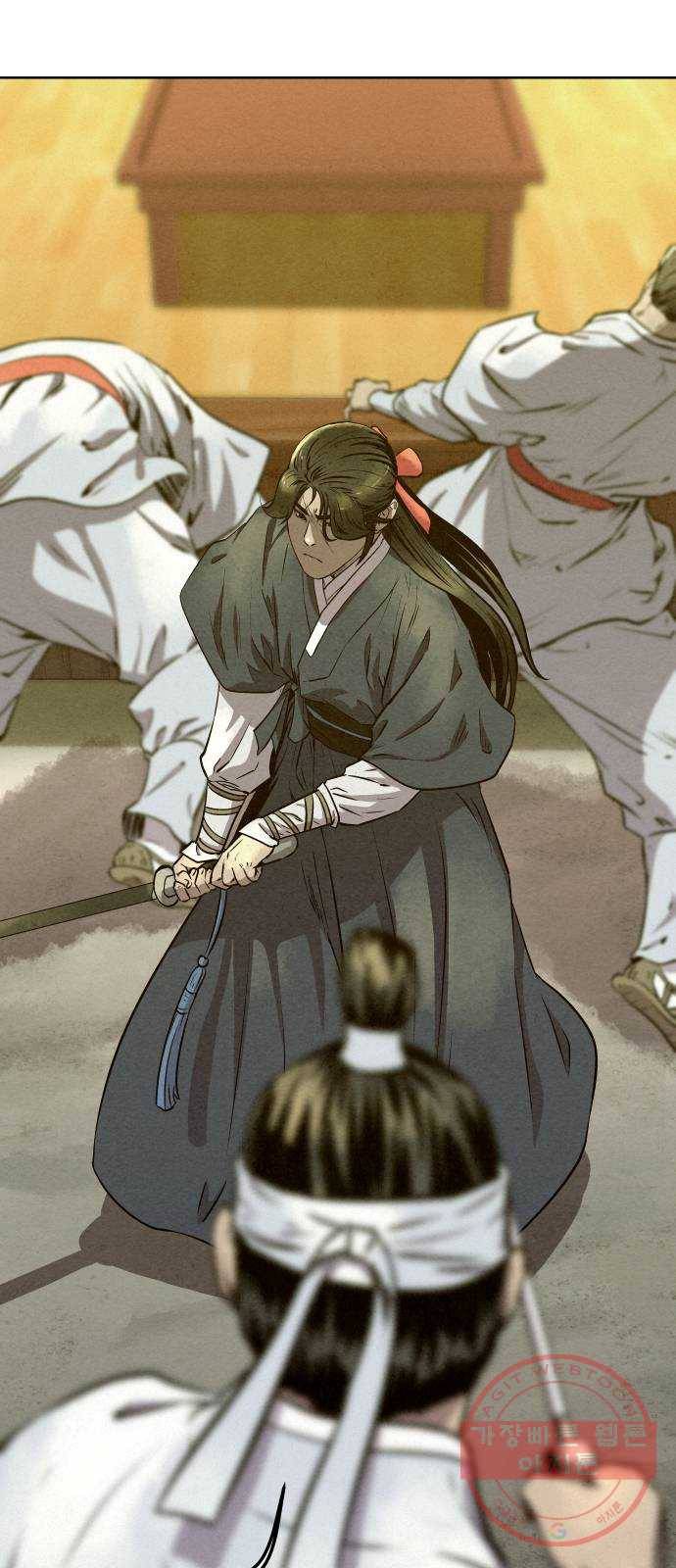 뫼신 사냥꾼 57화 7