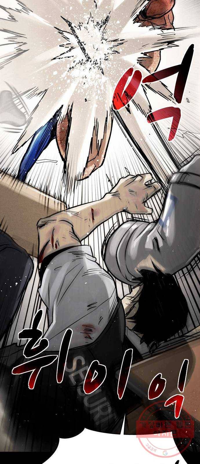 스포 30화 제물 (6) 14