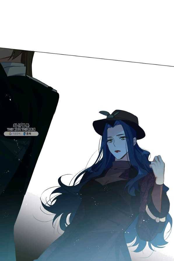 공주전쟁 84화 41