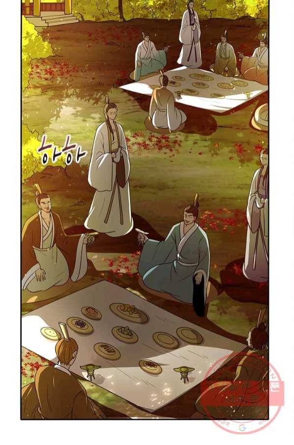 소르골 전기:천년전쟁 191화 15