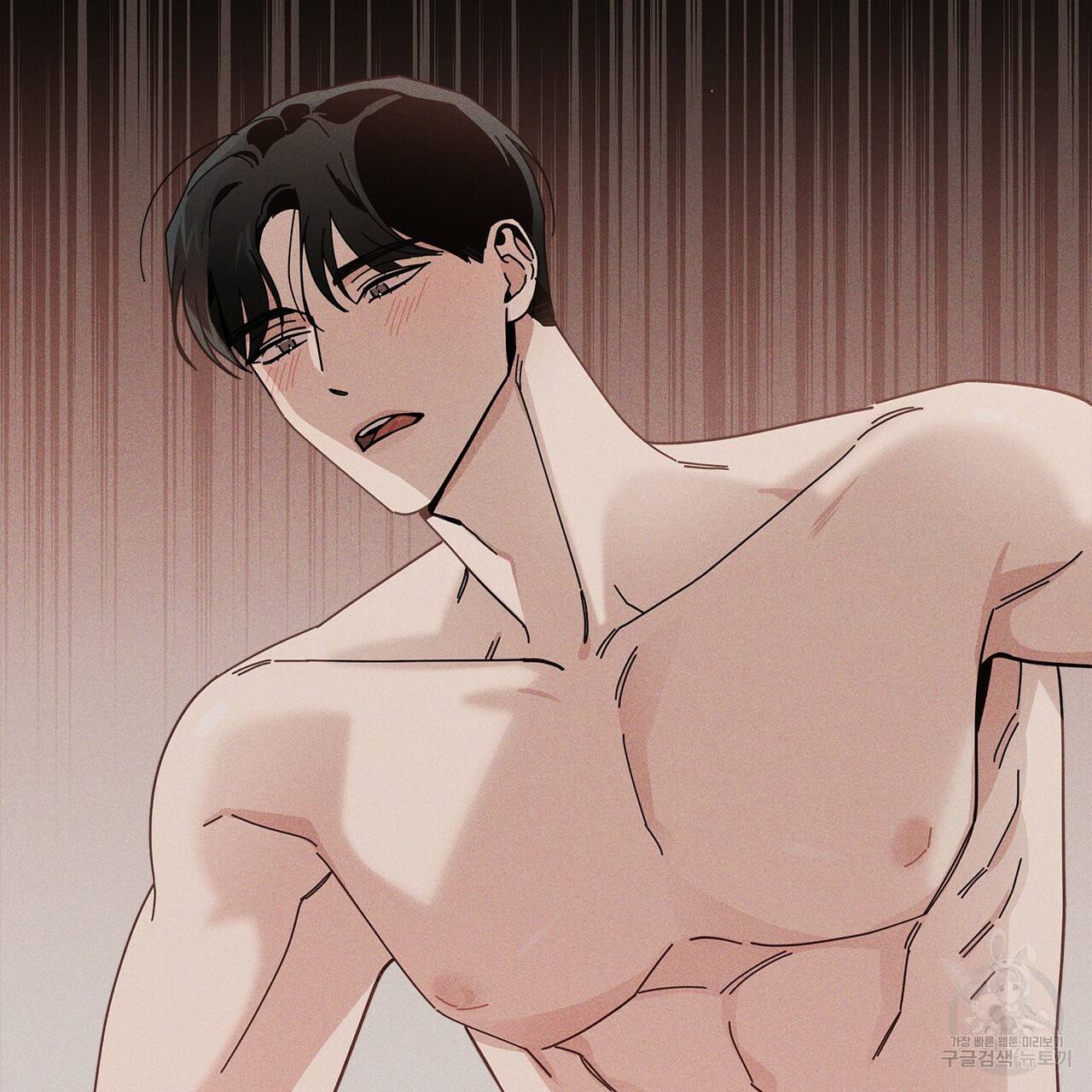 홈파이브 10화 4