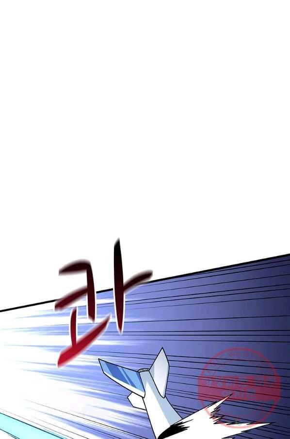 나 홀로 로그인 시즌3 10화 42