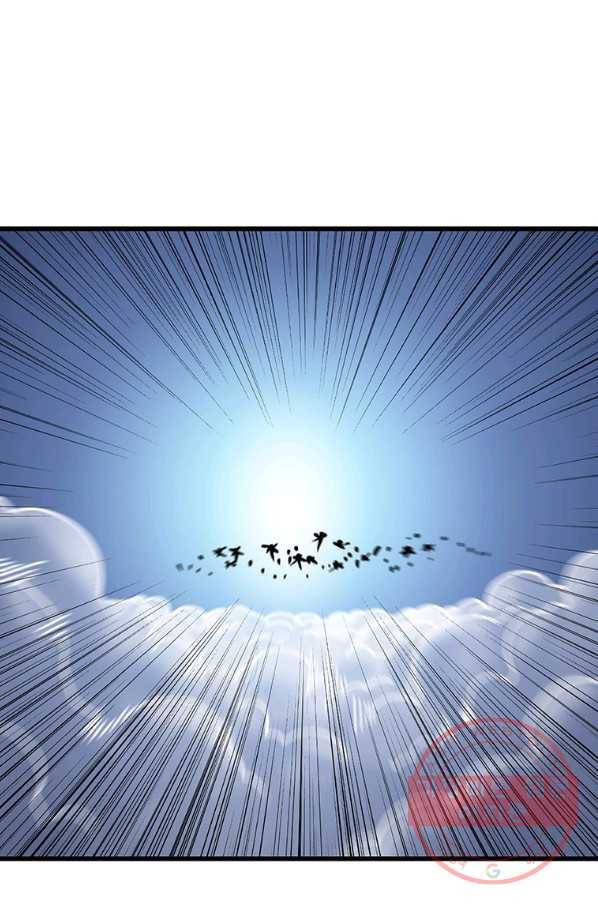 나 홀로 로그인 시즌3 10화 66