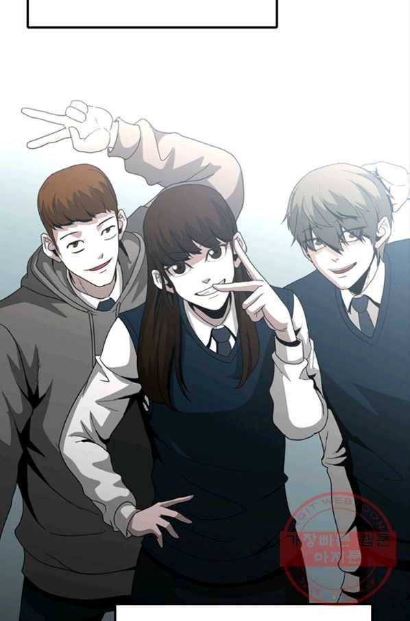 히어로가 되지 않기로 했다 22화 25