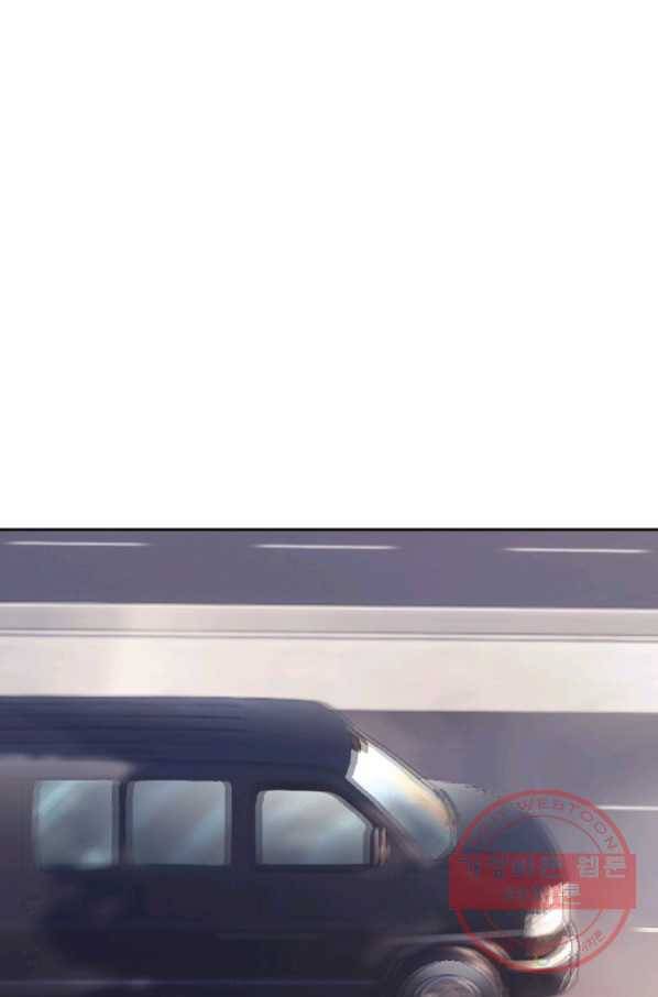 귀싸대기 20화 157