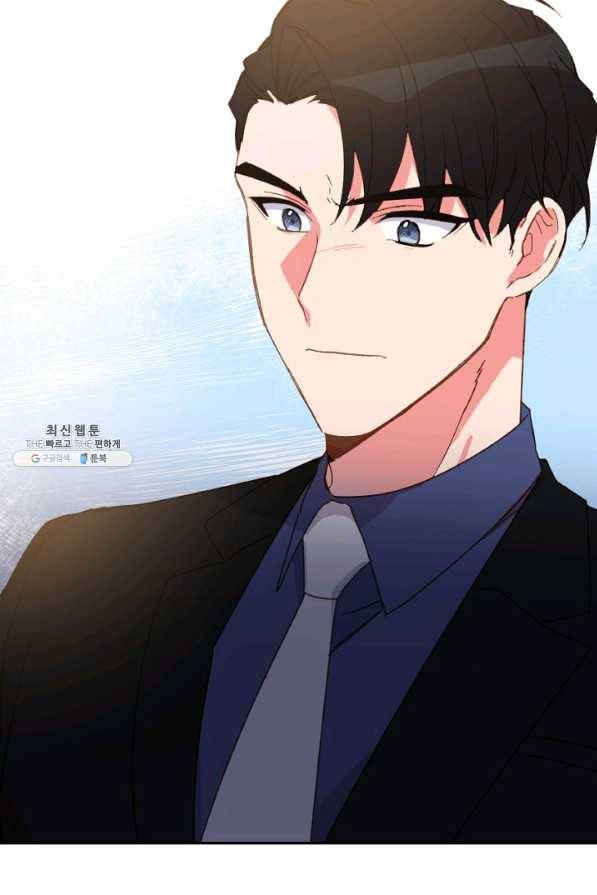 내게 딱인 너 24화 55