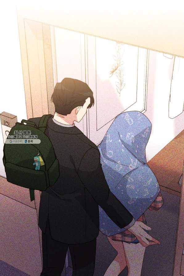 내게 딱인 너 24화 62