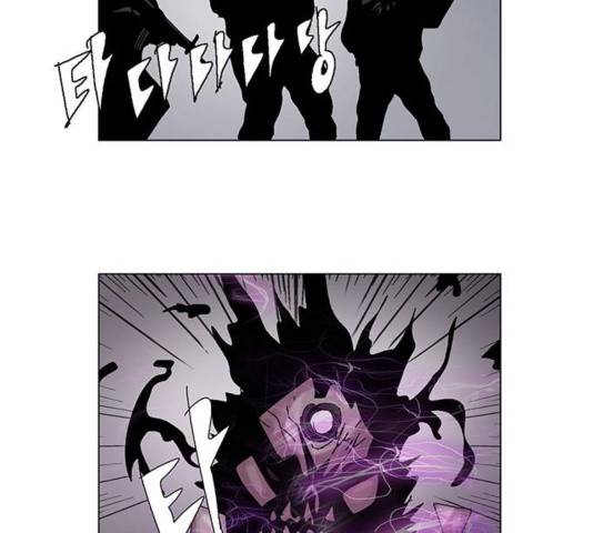 기계증식증 34화 11