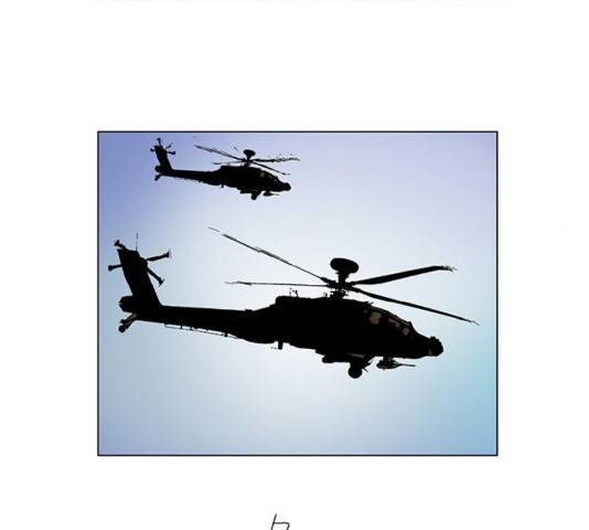 기계증식증 34화 13