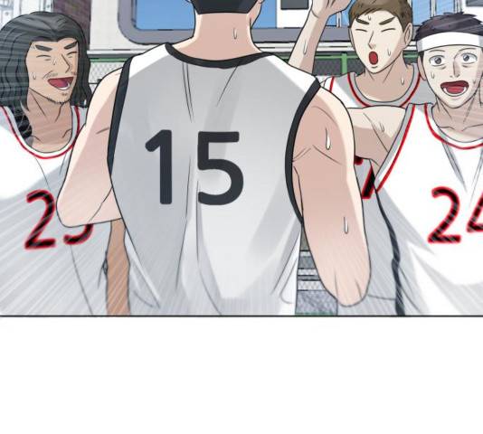 빅맨 74화 5