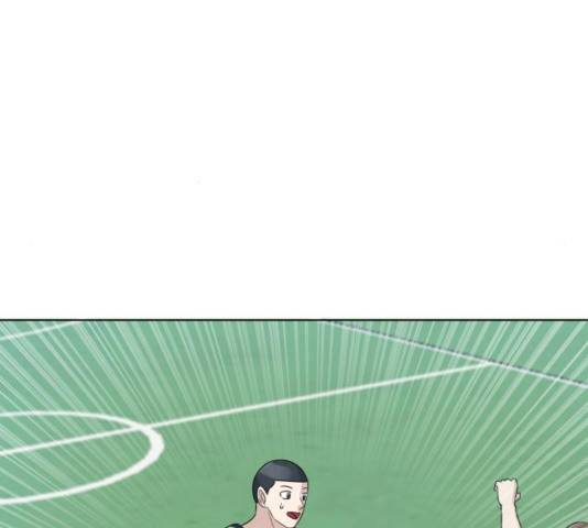 빅맨 74화 6