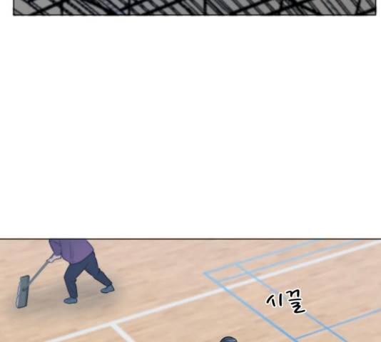 빅맨 74화 63