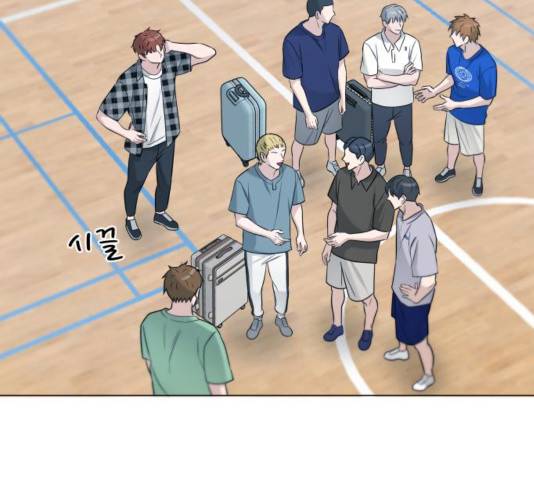 빅맨 74화 64