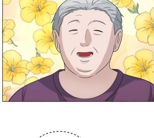빅맨 74화 103