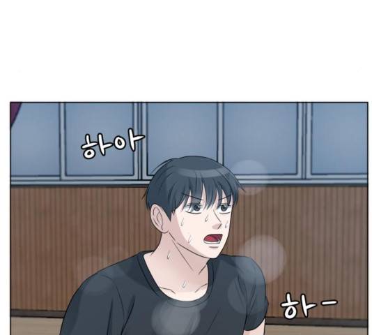 빅맨 74화 122