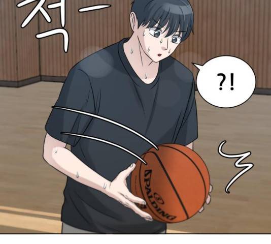 빅맨 74화 127