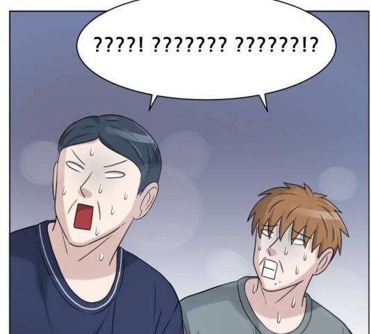 빅맨 74화 131