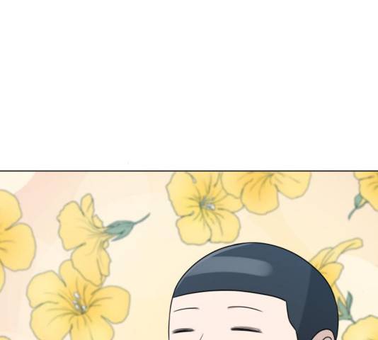 빅맨 74화 160