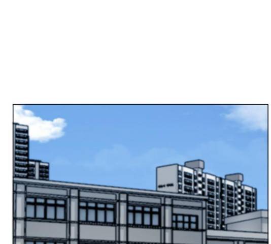 빅맨 74화 191