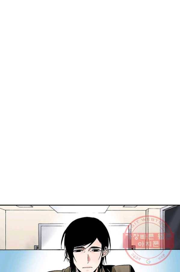 복원가의 집 201화-의뢰101(하) 23