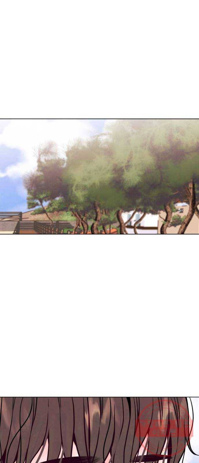 취향 소개소 29. 감상을 나눠 줘 1