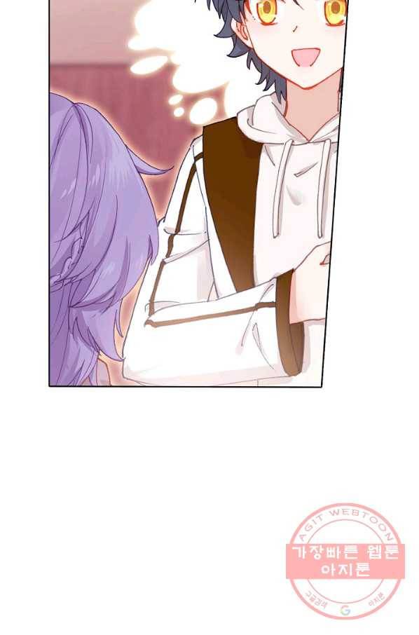 빛의 후예 72화 4
