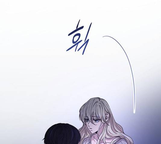 마른 가지에 바람처럼 75화 22