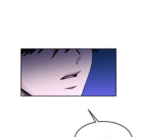 마른 가지에 바람처럼 75화 30