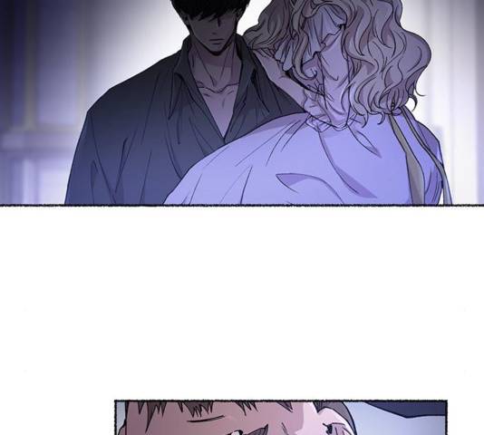 마른 가지에 바람처럼 75화 73