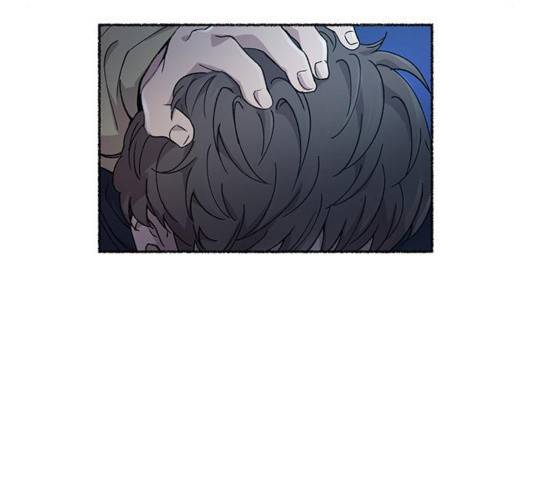마른 가지에 바람처럼 75화 76