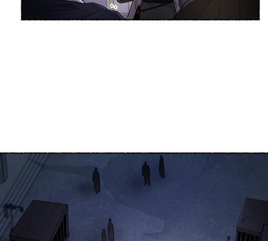 마른 가지에 바람처럼 75화 104
