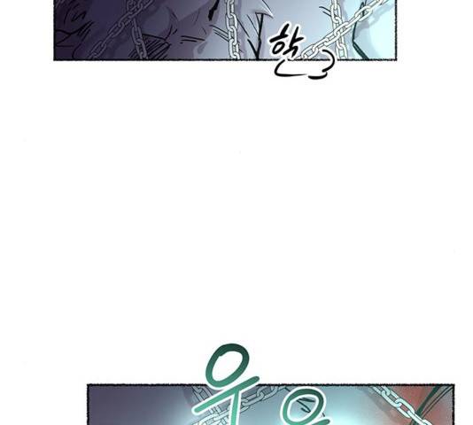 마른 가지에 바람처럼 75화 139