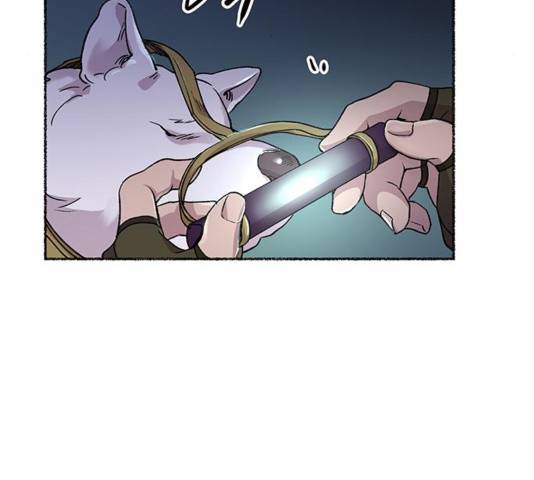 마른 가지에 바람처럼 75화 152