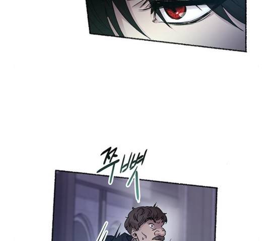 마른 가지에 바람처럼 75화 170