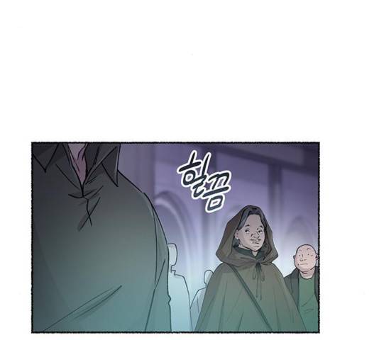 마른 가지에 바람처럼 75화 184