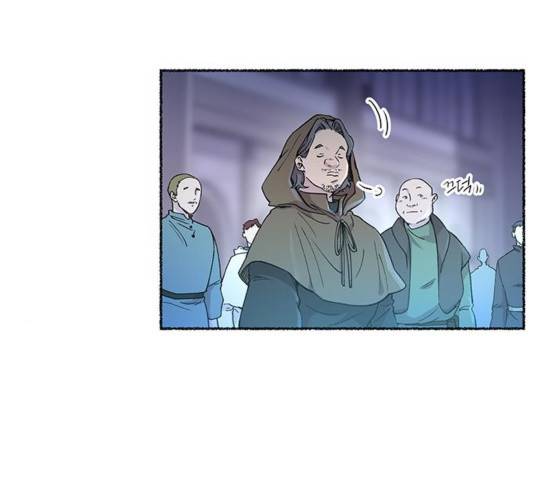 마른 가지에 바람처럼 75화 188