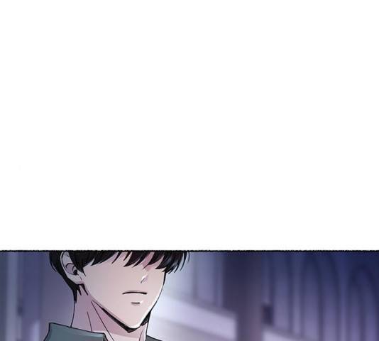마른 가지에 바람처럼 75화 190