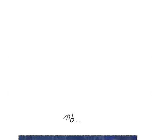 마른 가지에 바람처럼 75화 194