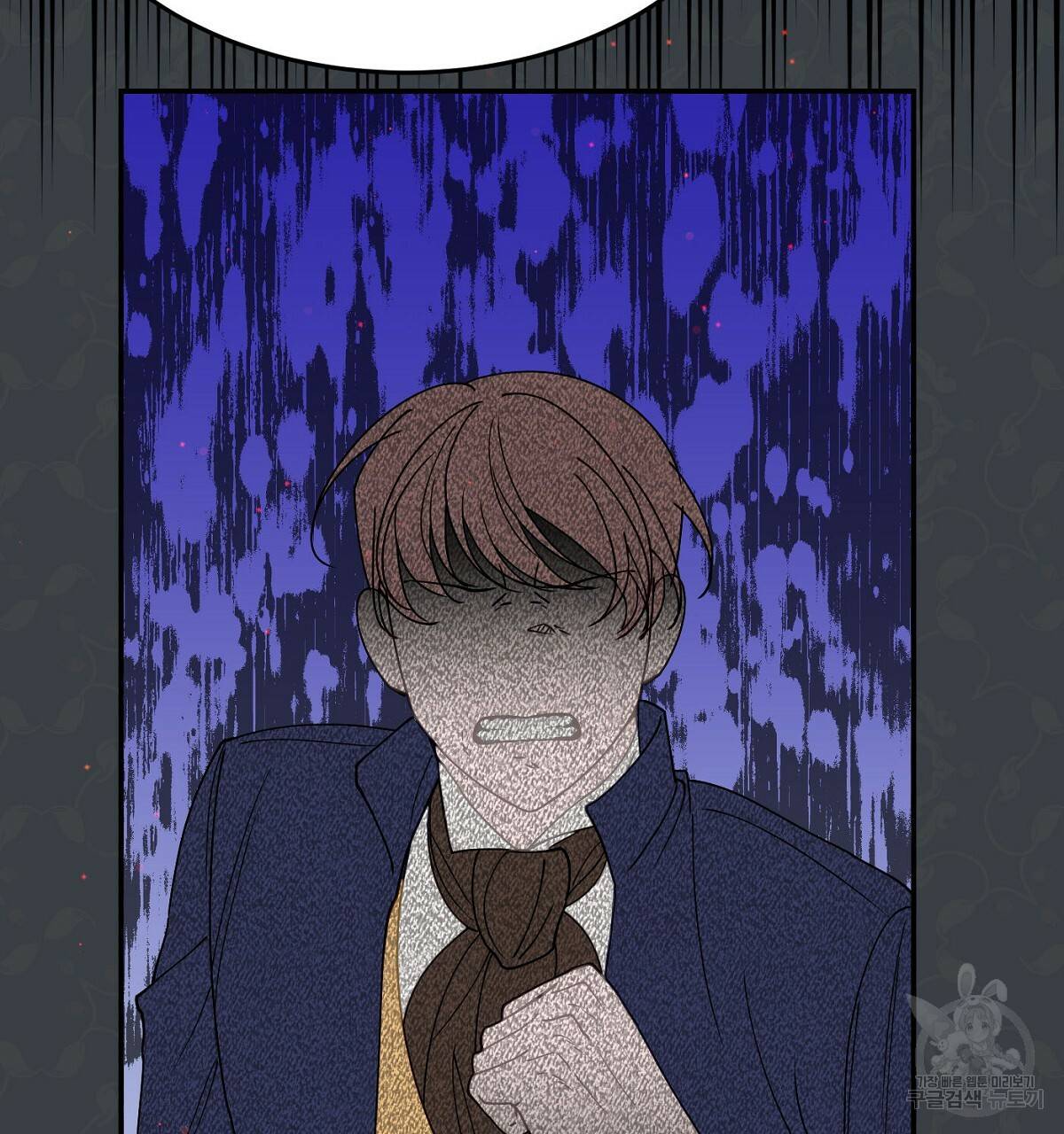 까마귀 공작 부인 25화 25