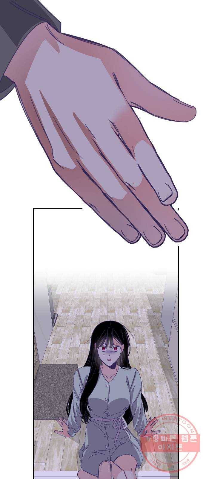 마지막 지수 55. 내 이름 지수. (02) 14