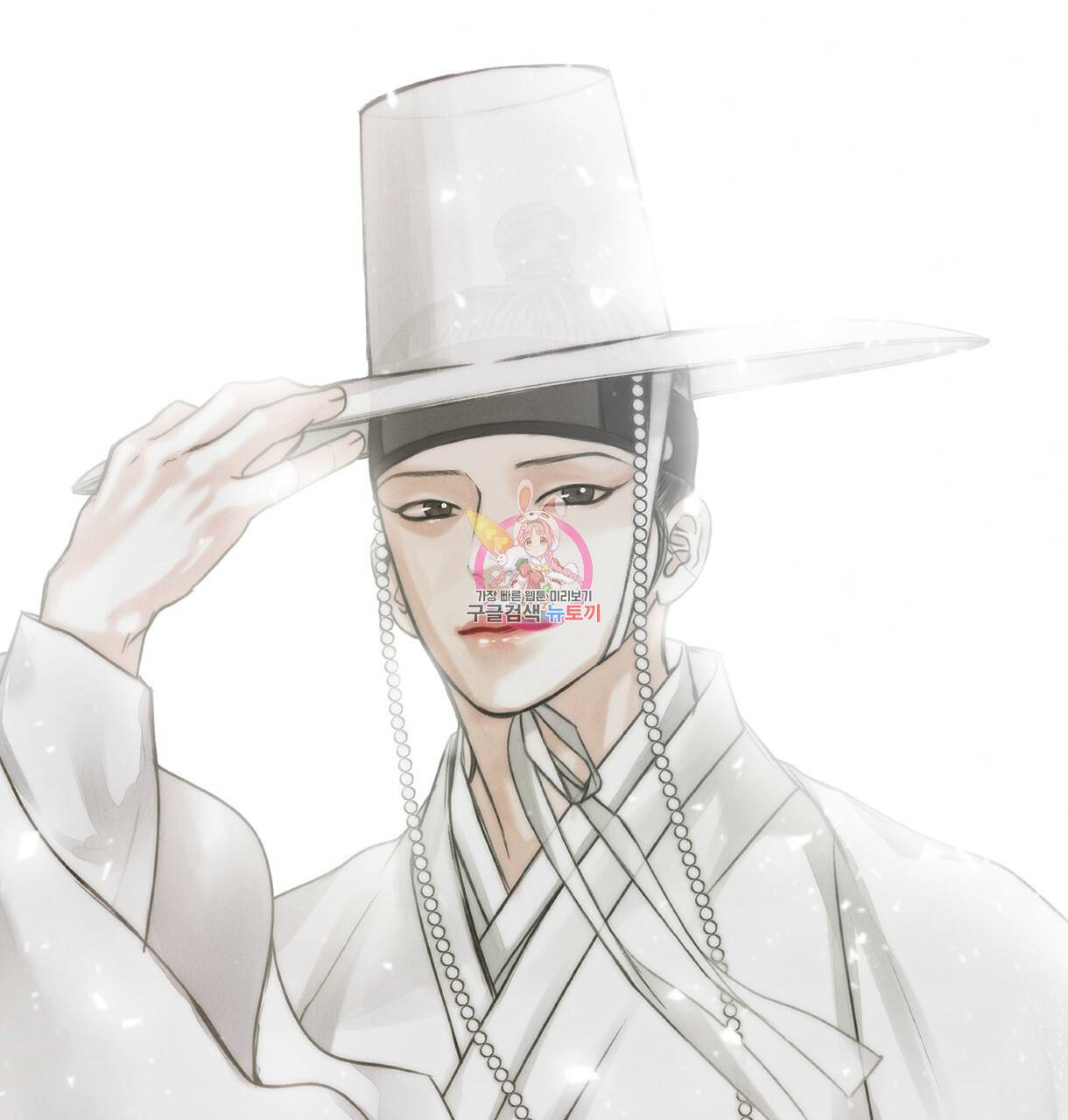 이리 오너라, 업고 놀자 74화 1