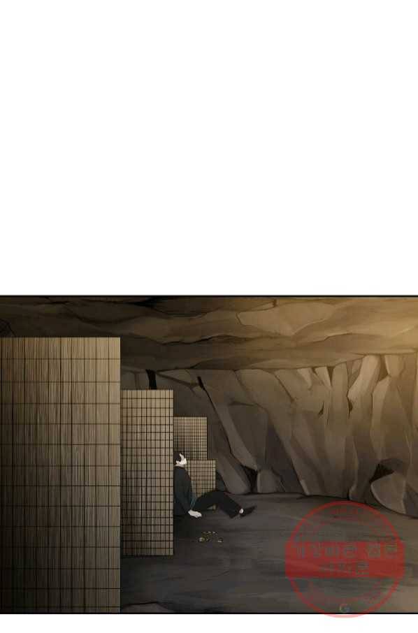 돈빵 14화 26