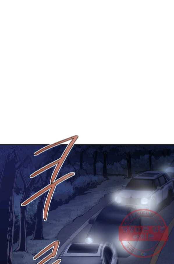 돈빵 14화 31