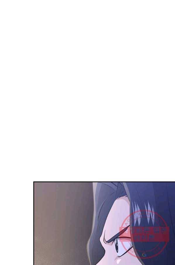 돈빵 14화 42