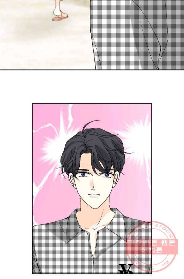 이 봄을 갖고 싶다 98화 행복할 겁니다, 꼭. 5