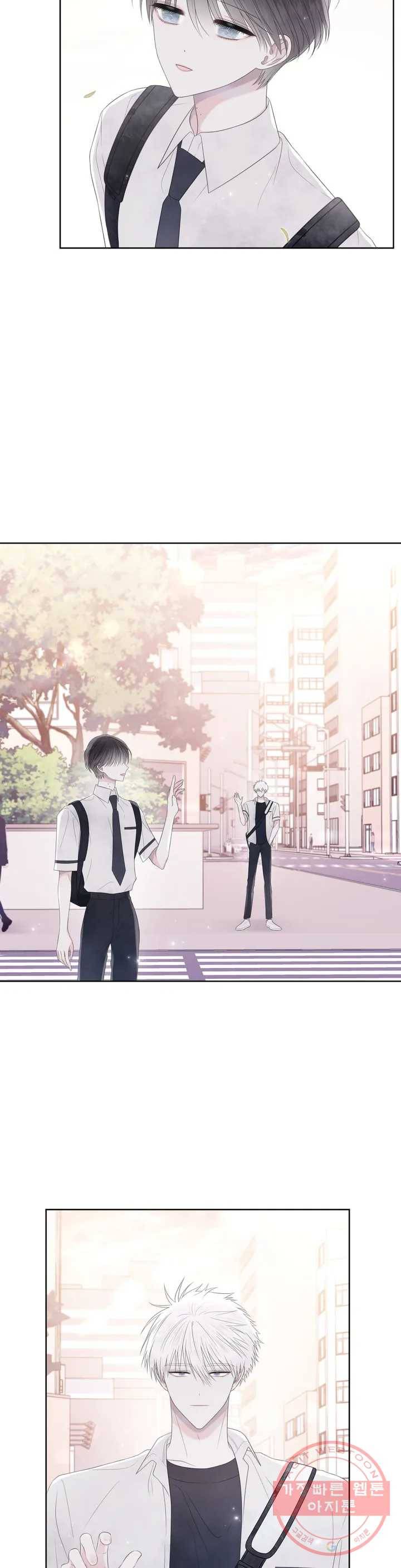 시선 끝, 30도 15화 2