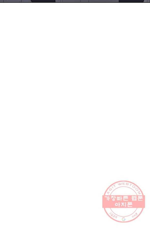 슈퍼 큐브 168화 14