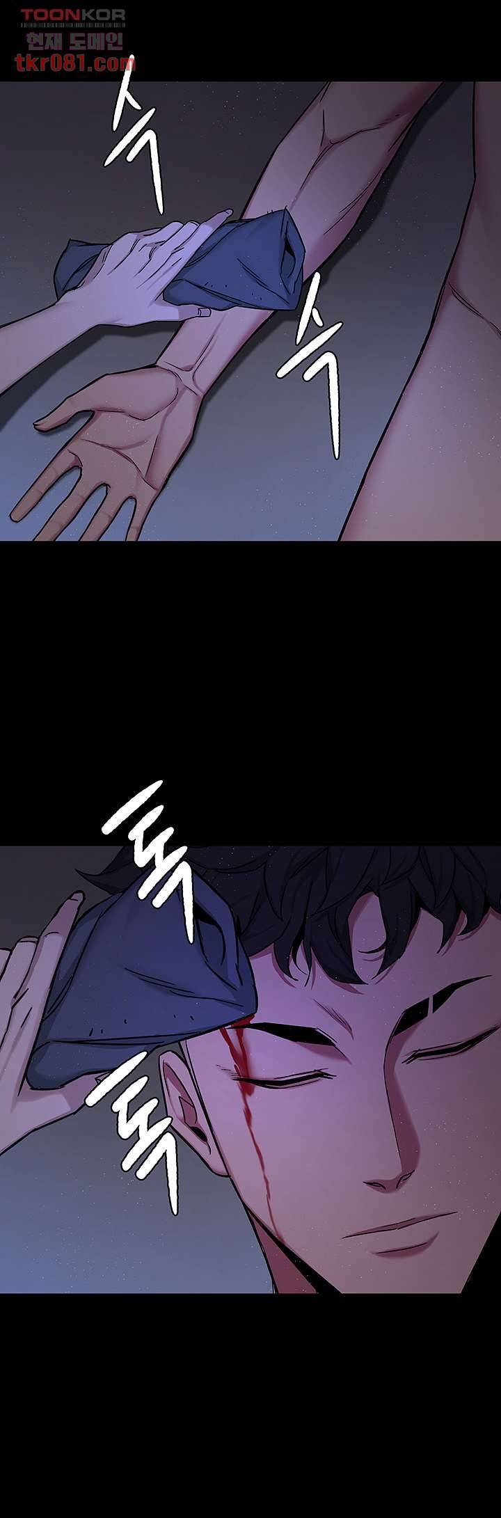 원킬 49화 4