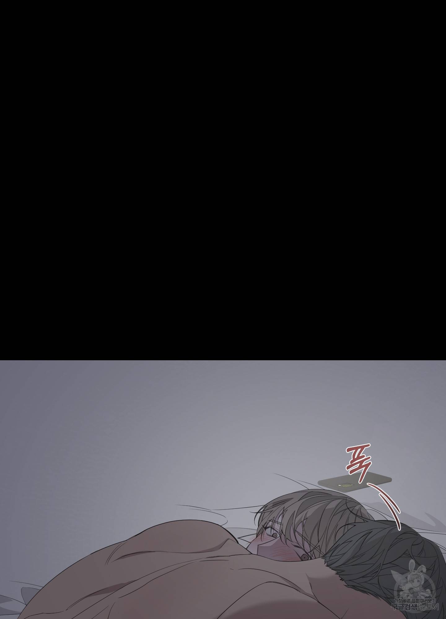 에이블 27화 28