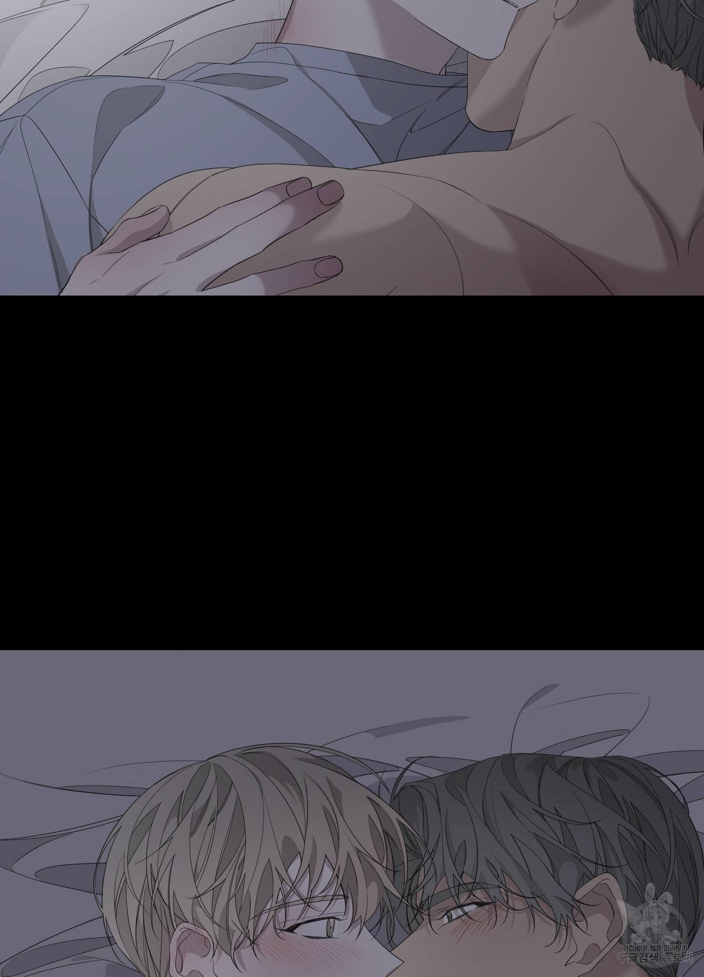 에이블 27화 44
